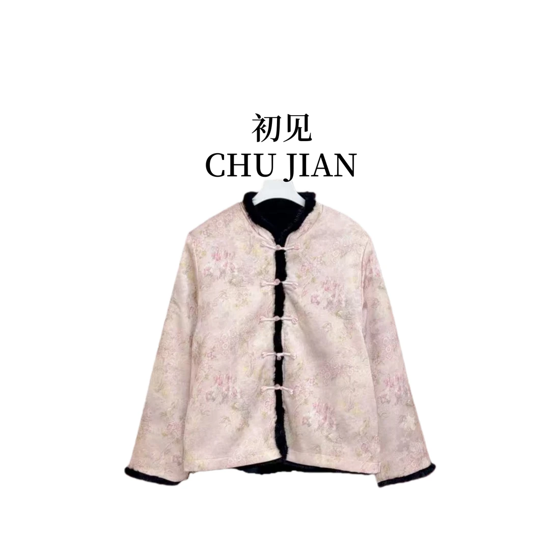 【沐芳】冬季25新款外套水貂毛香云老料上衣百搭双面穿