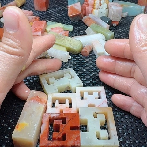 老挝石真真正正章