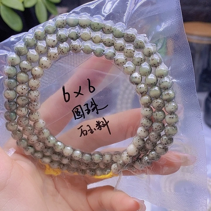 吊坠星月菩提星月