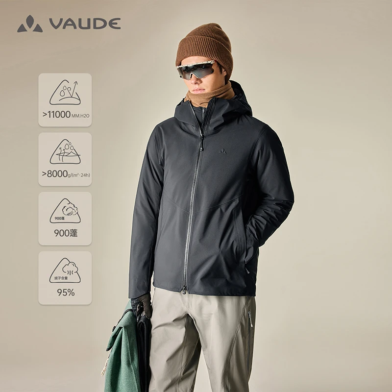 VAUDE男款户外运动防风防水900蓬鹅绒内胆软壳三合一VG2531118