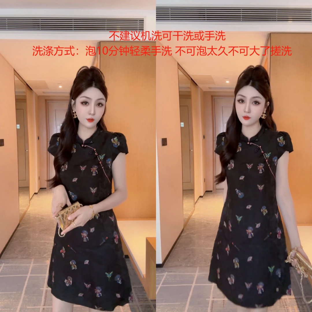 M9A86143   香云纱新款显白短袖气质高级感减龄轻奢连衣裙
