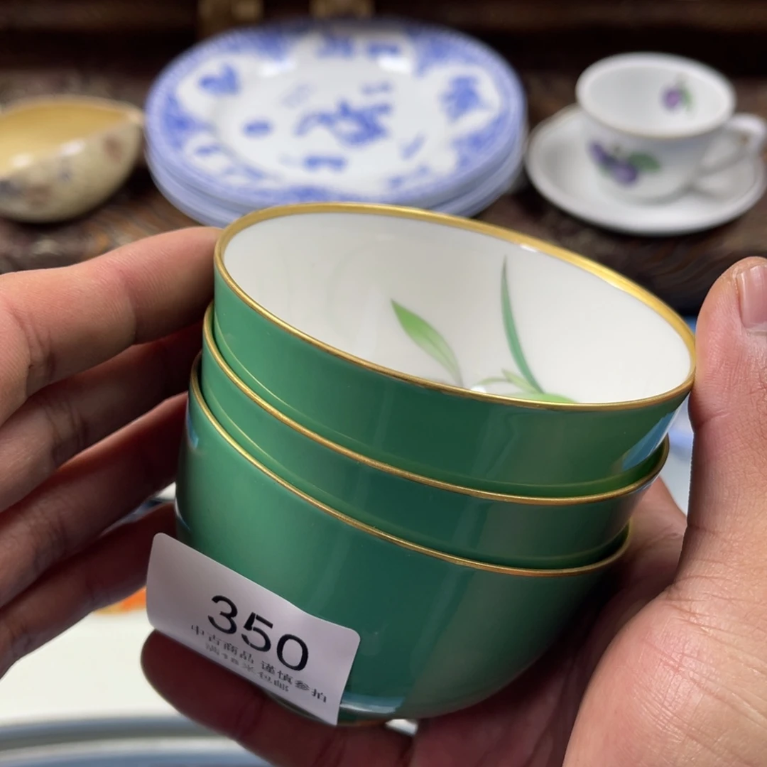 范***平瓷片zAaaaaaaaaa350