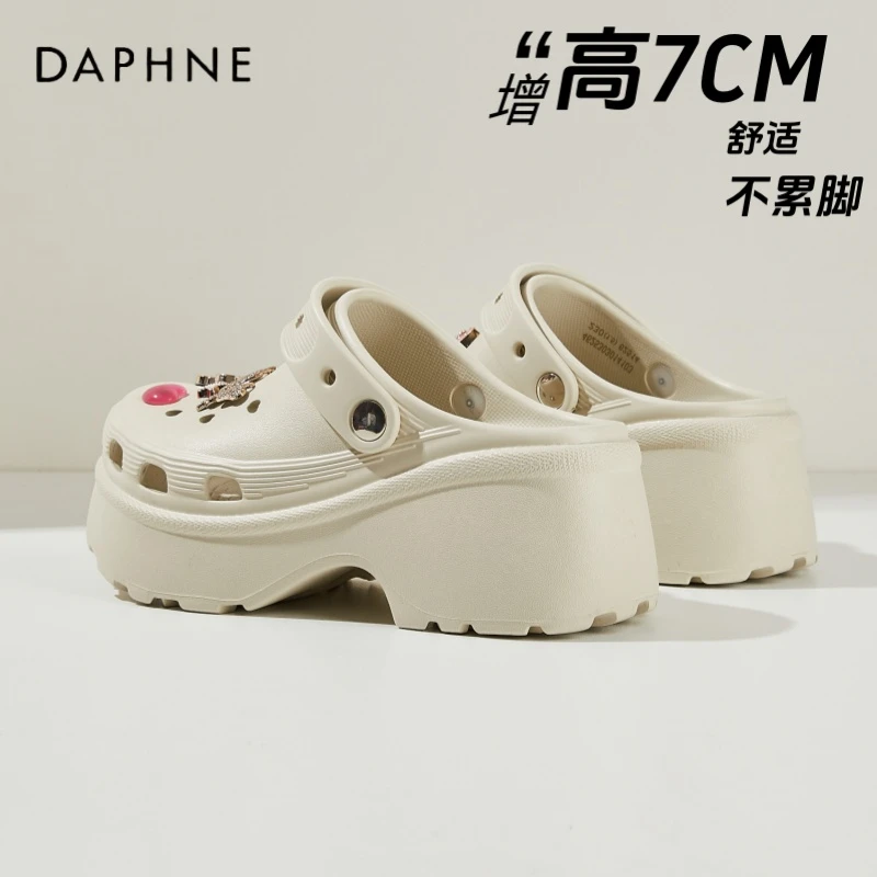 达芙妮外穿防滑厚底洞洞鞋女2025新款夏季增高凉鞋沙滩包头半拖鞋