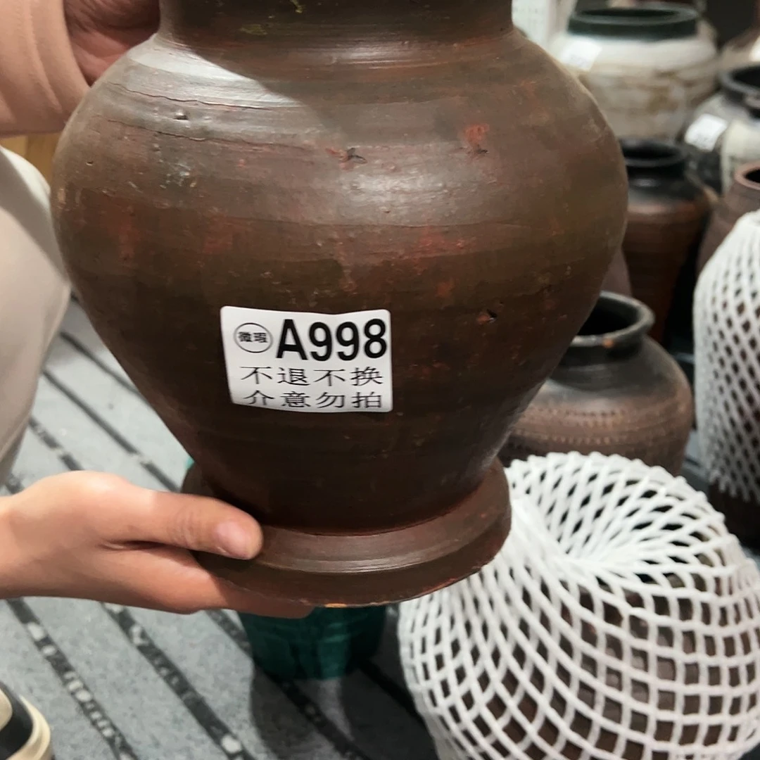 红陶瑕疵红灯笼998窑裂