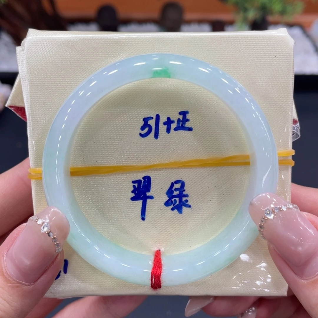 未镶嵌手镯翡翠缅甸翡翠手镯