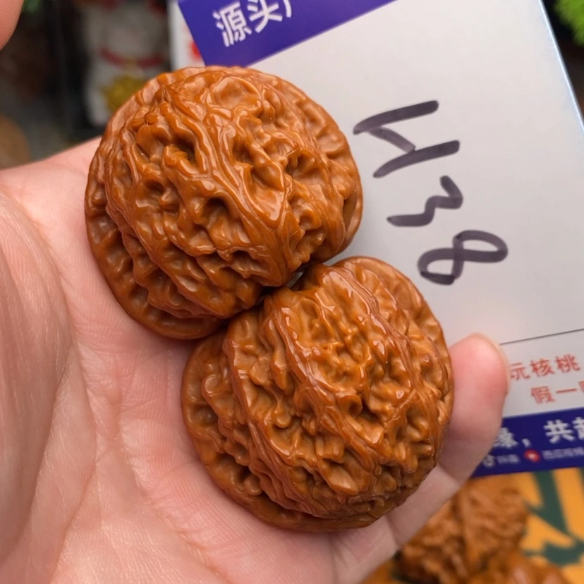 【闪购商品】文玩核桃把件边38白狮子