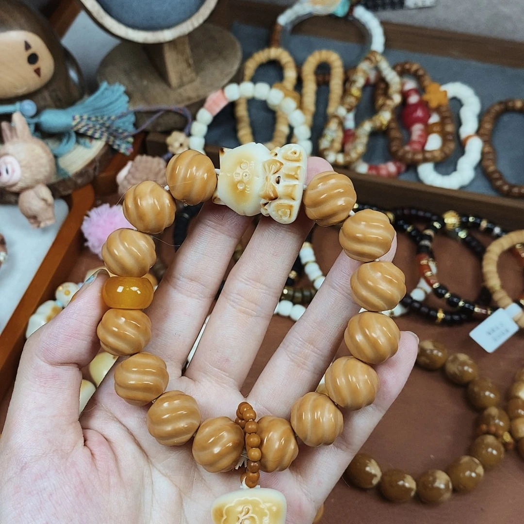 菩提根/象牙果手串