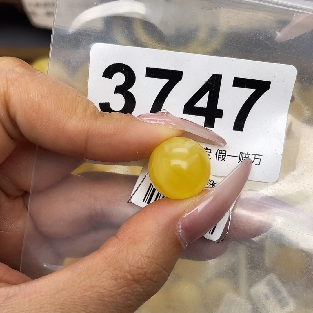 蜜蜡未镶嵌珠宝奇石15平头