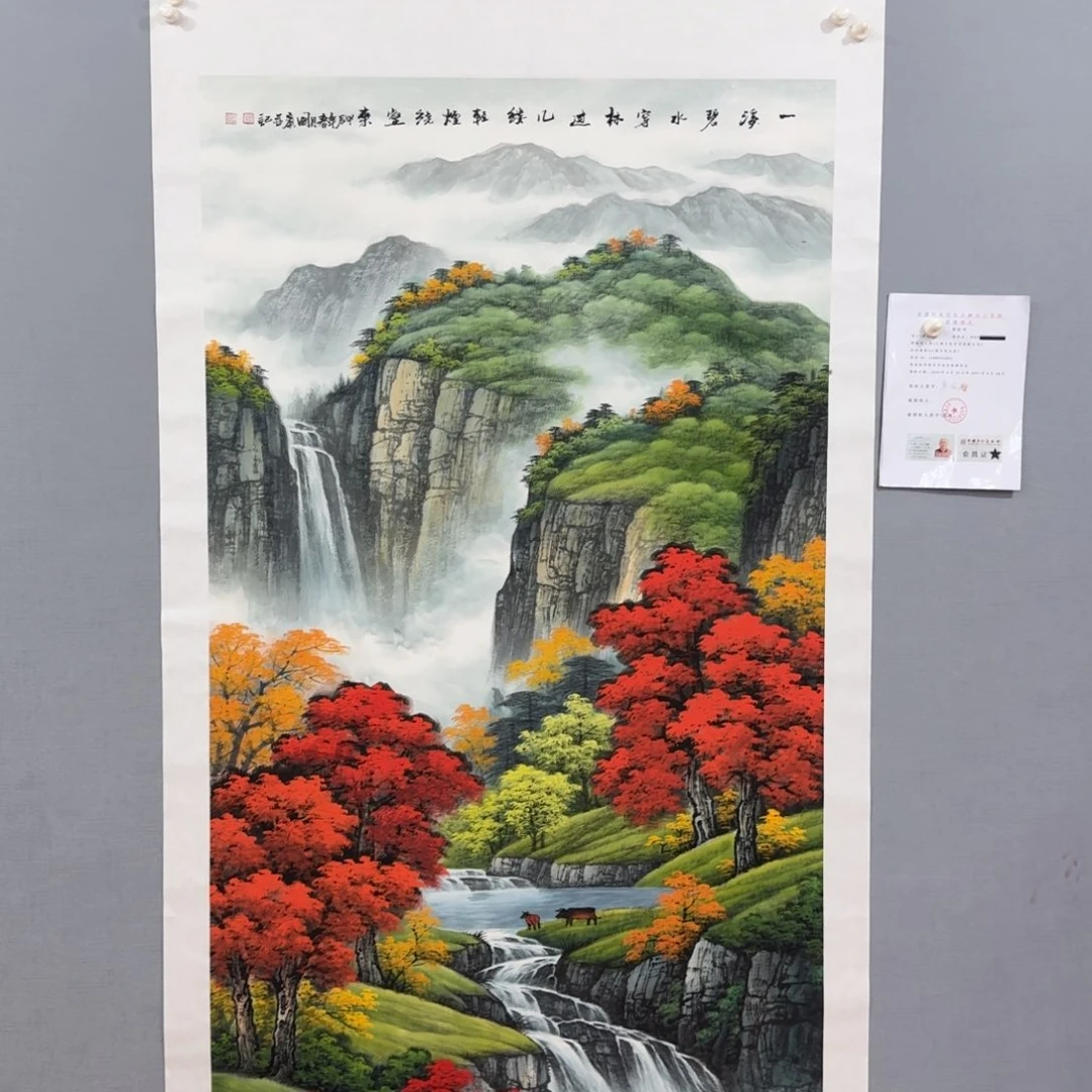 国画莫国宾精品系列