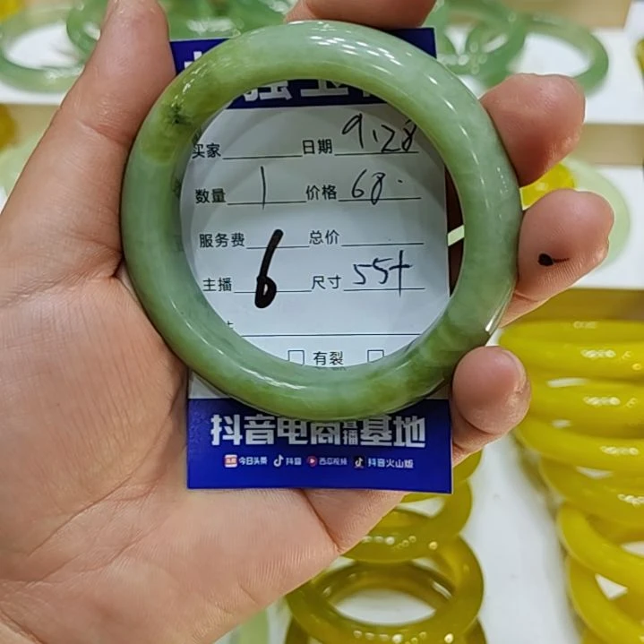 【闪购商品】未镶嵌岫玉手镯信*岫玉