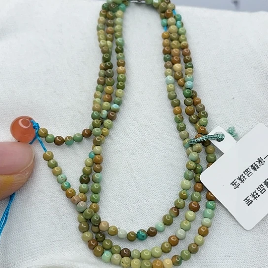 南红玛瑙珠宝奇石未镶嵌