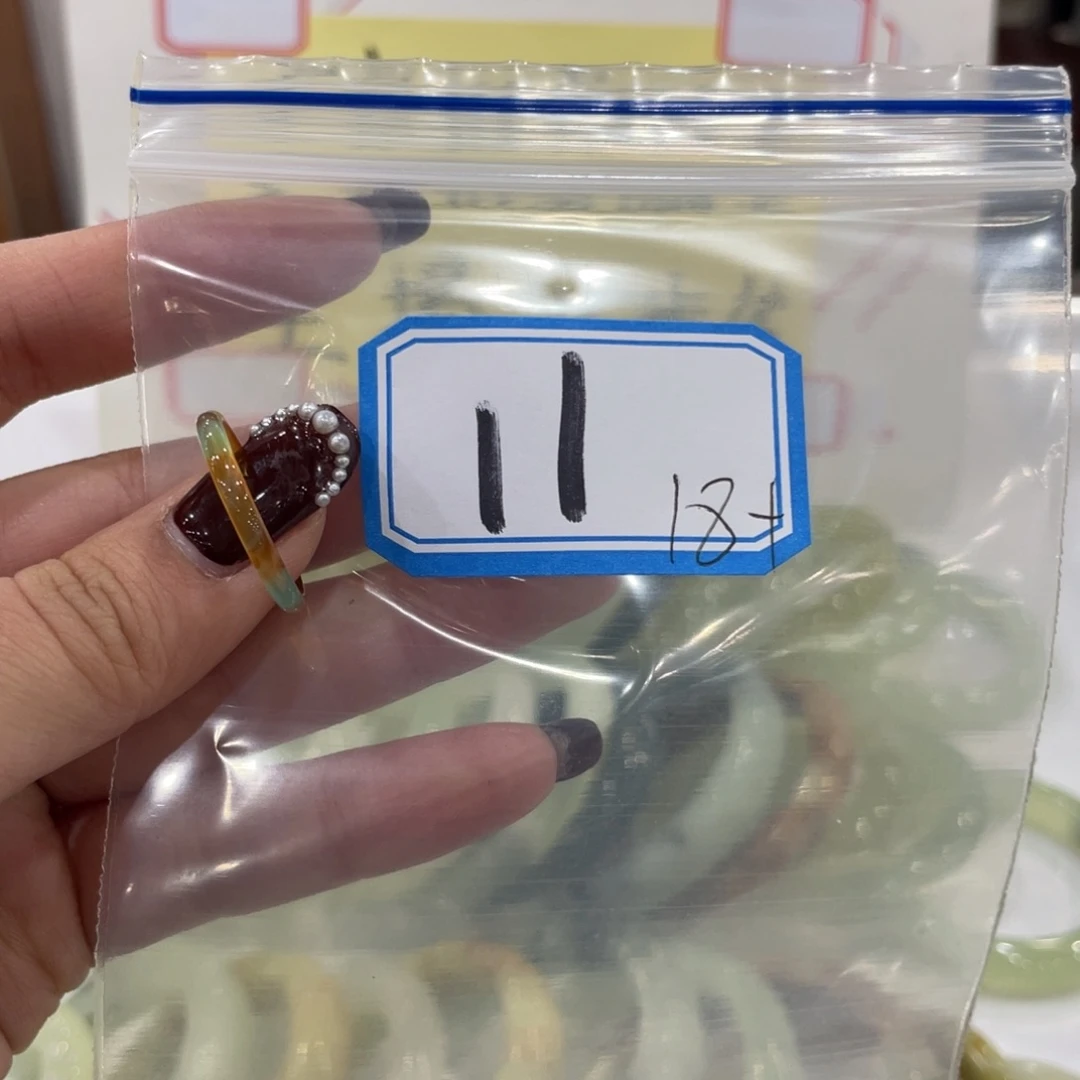 玛瑙/玉髓手镯合金