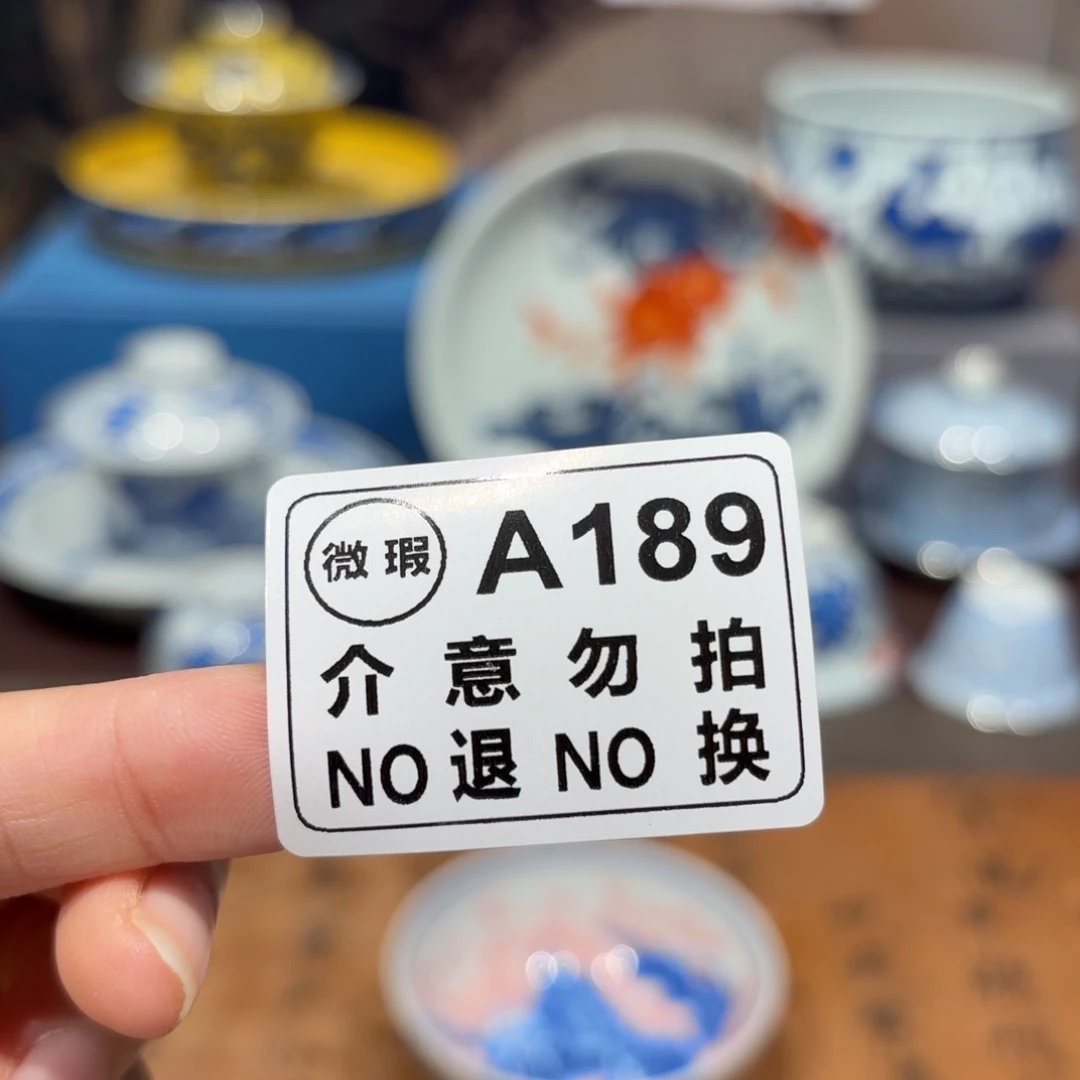 景德镇纯手工手绘
