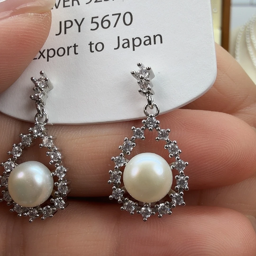 耳饰未镶嵌淡水珍珠