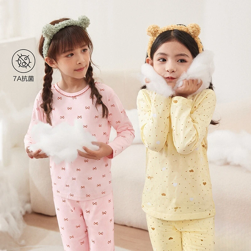 【推荐】笛莎女童内衣套装秋冬儿童碎花秋衣秋裤保暖内衣-2M255L702