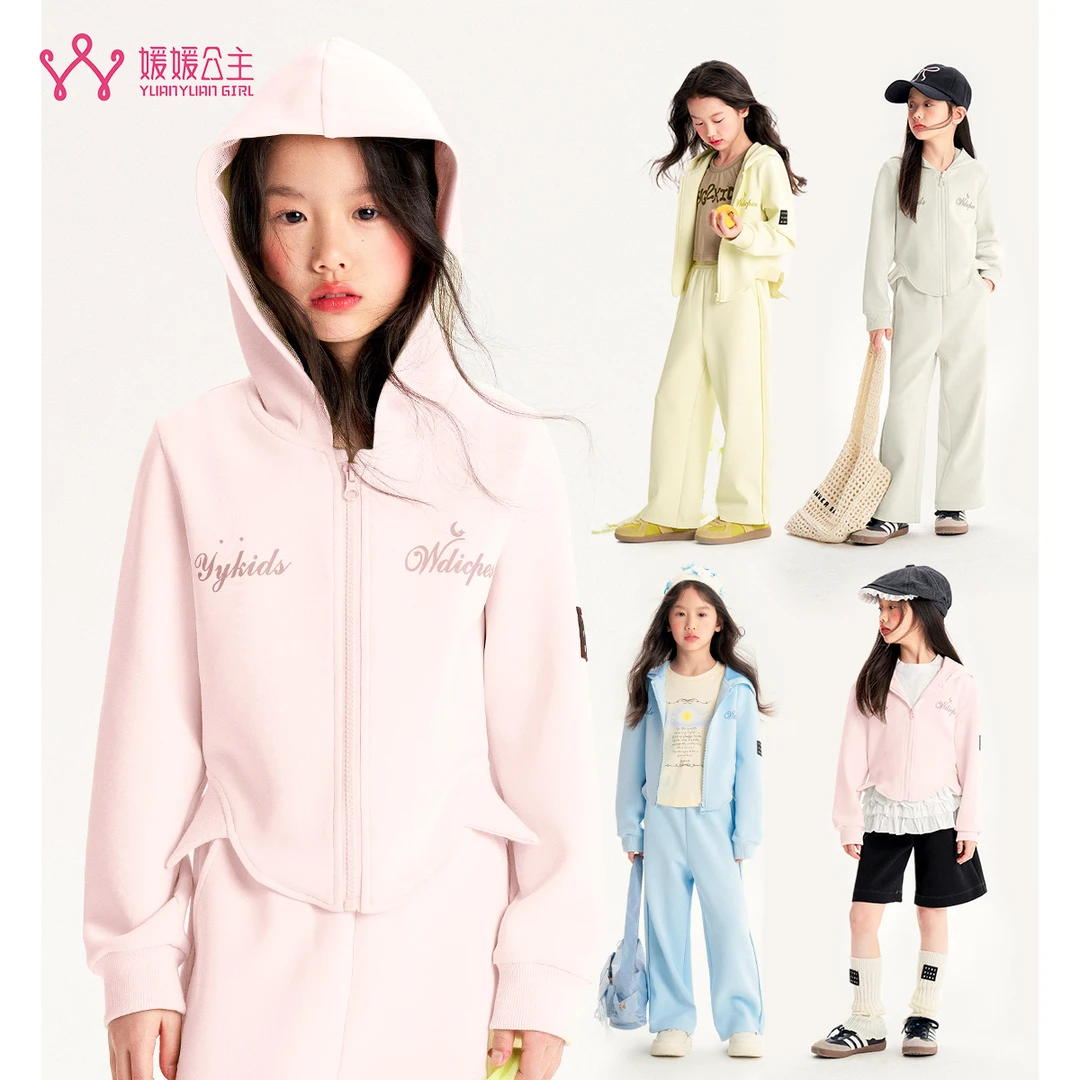 媛媛公主媛【蜜冷方程式】2025秋季女童显瘦收腰百搭外套15108C265