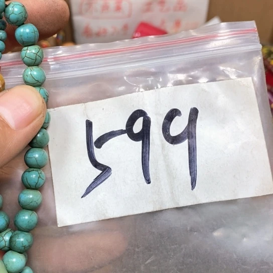 牡***丹最美古村专属链接