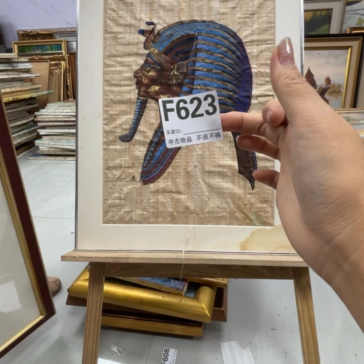 用***4版画中古物品不退换）623