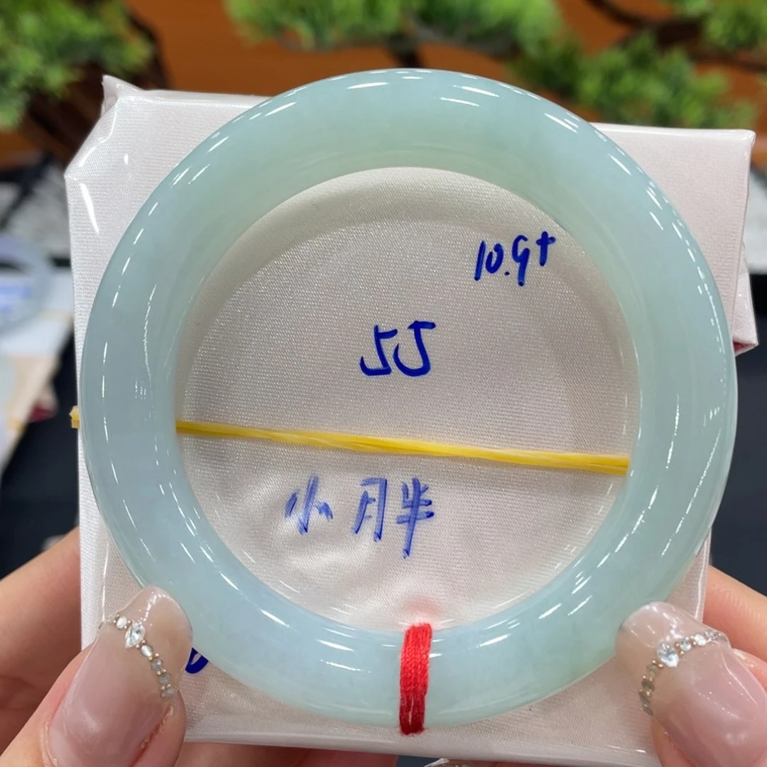 未镶嵌手镯（圆镯）翡翠缅甸翡翠手镯