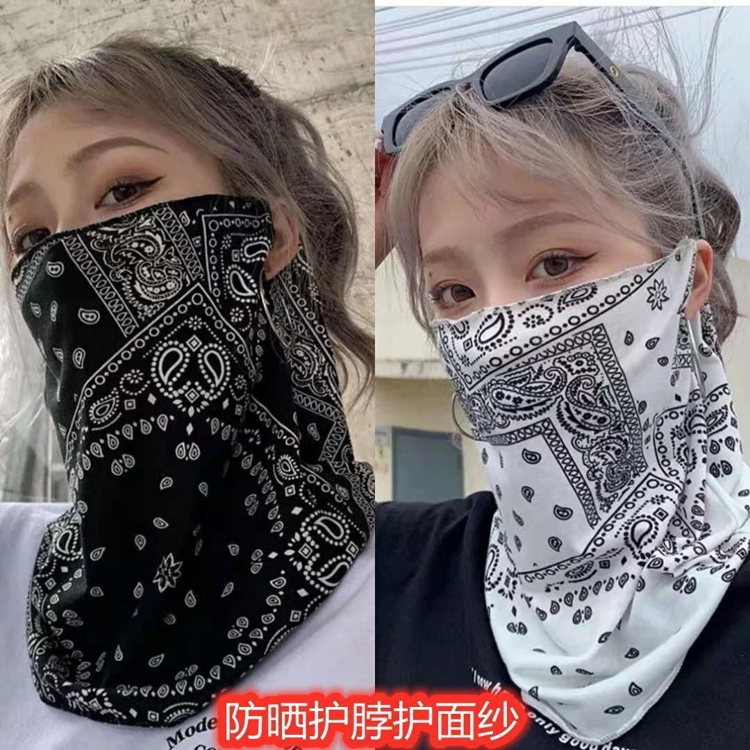 防晒面罩全脸护颈挂耳口罩骑行面巾男女全脸冰丝挂耳护脖子面巾