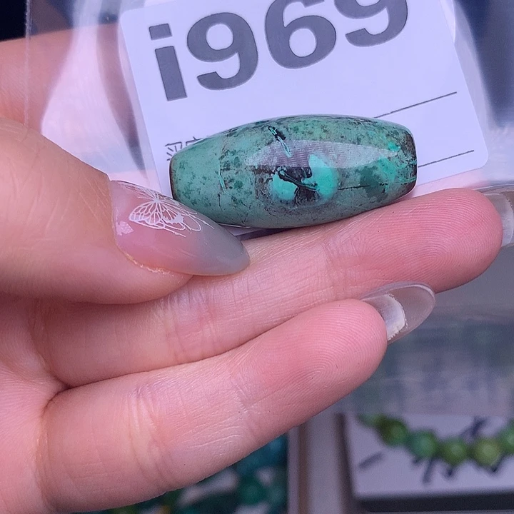 空竹粉丝福利专享