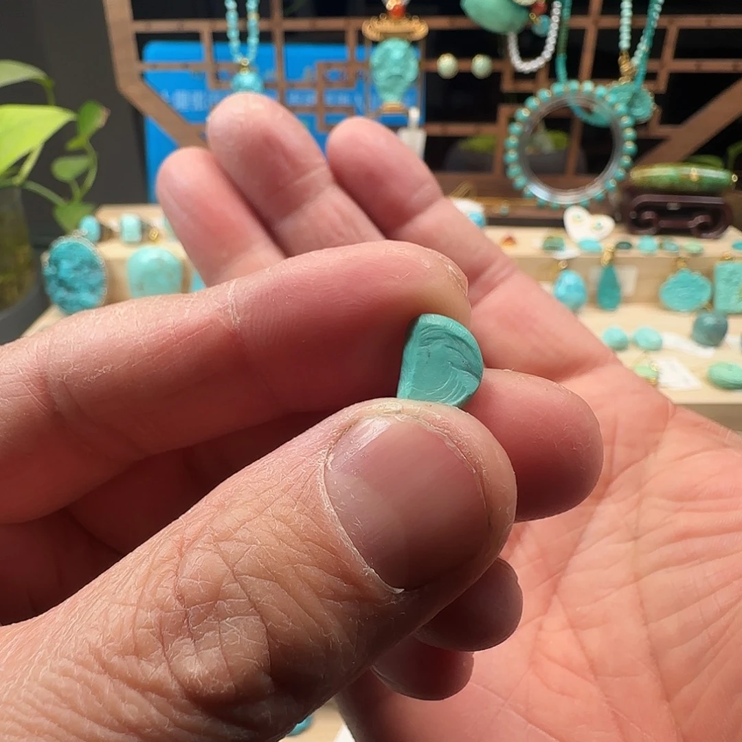 绿松石未镶嵌配饰