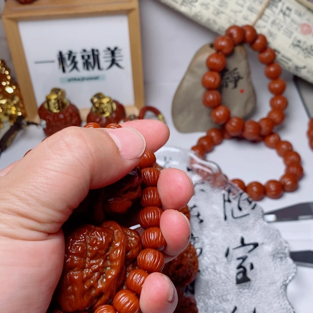 h***生玩玩核桃文玩核桃