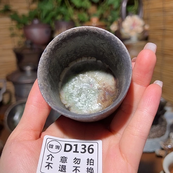 开播福利/谨慎参拍/福利款式不退不换哈KK 136
