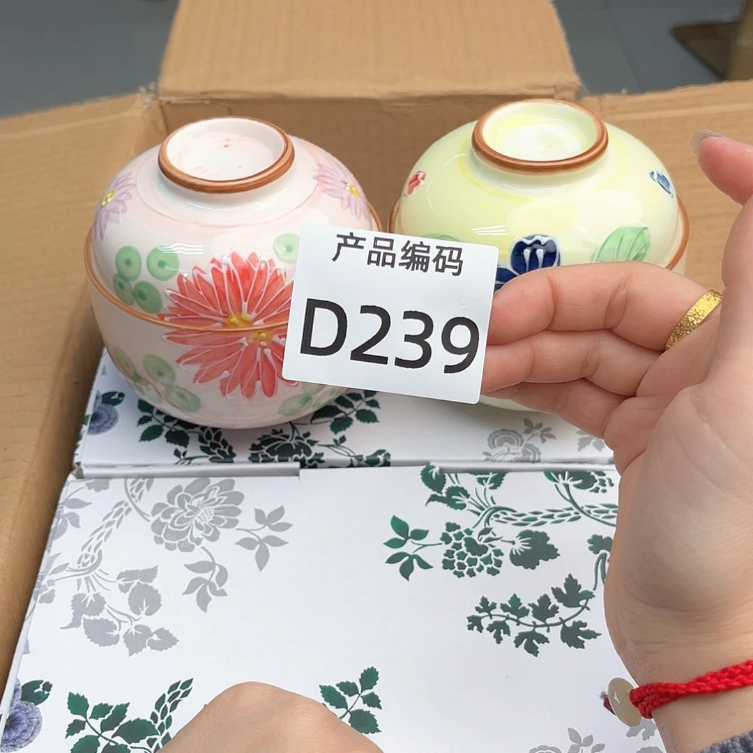 瓷片哦哦哦哦哦哦哦哦哦哦