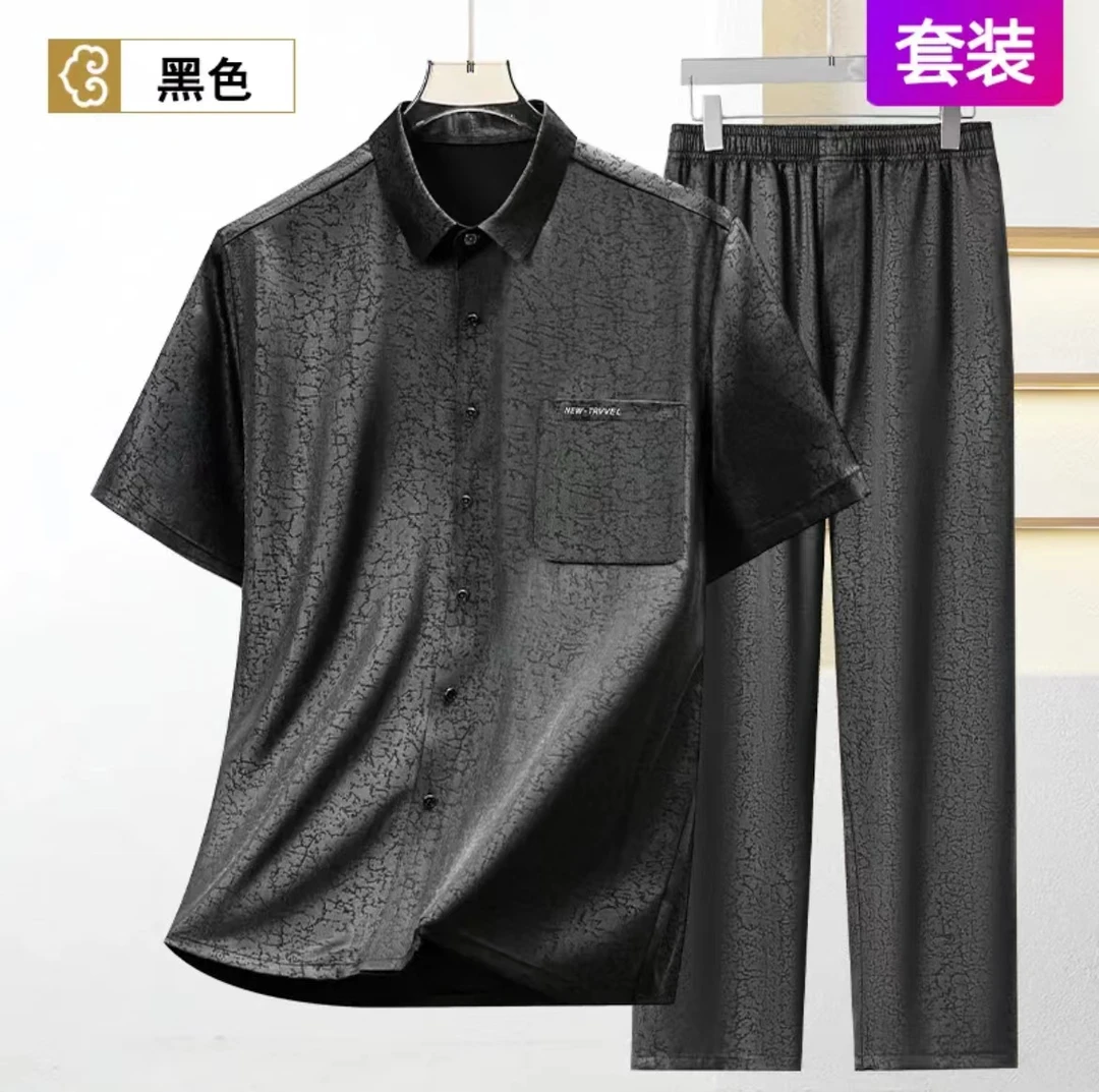 夏季爸爸装衬衣中老年男士高档冰丝凉感贡缎套装老人休闲宽松衣服
