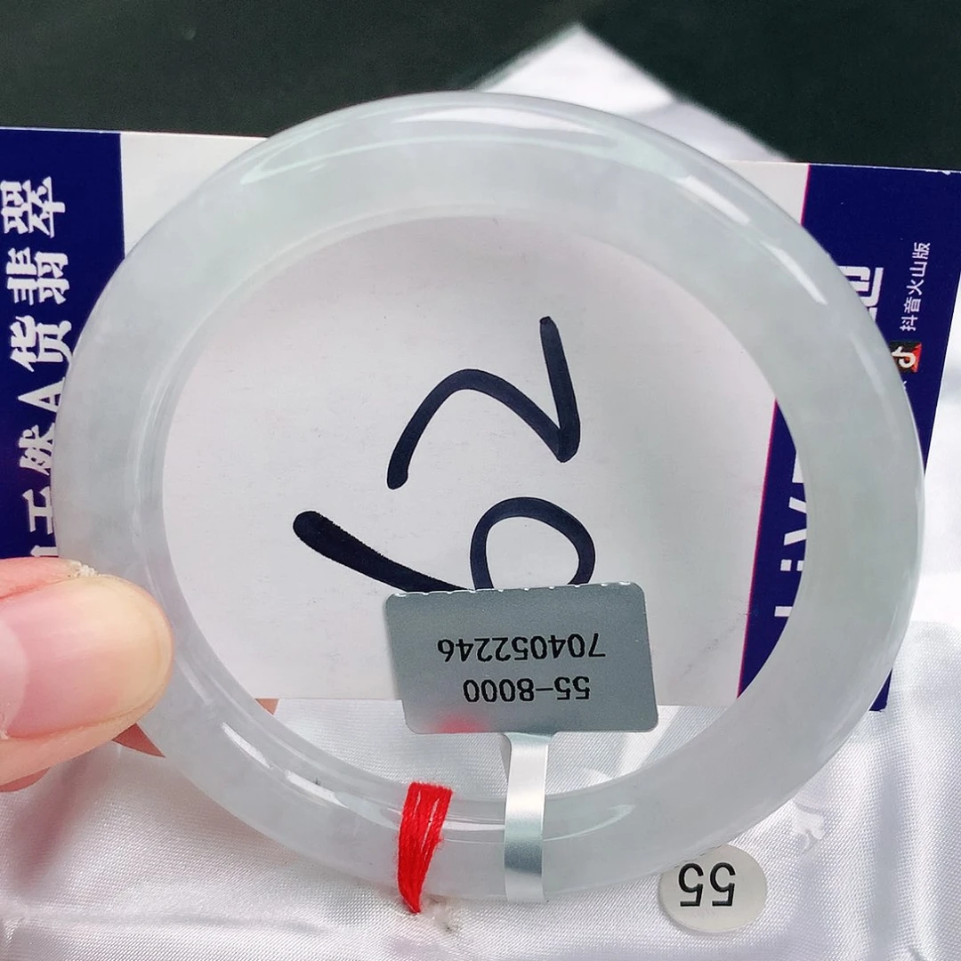 翡翠手镯未镶嵌缅甸天然A货翡翠