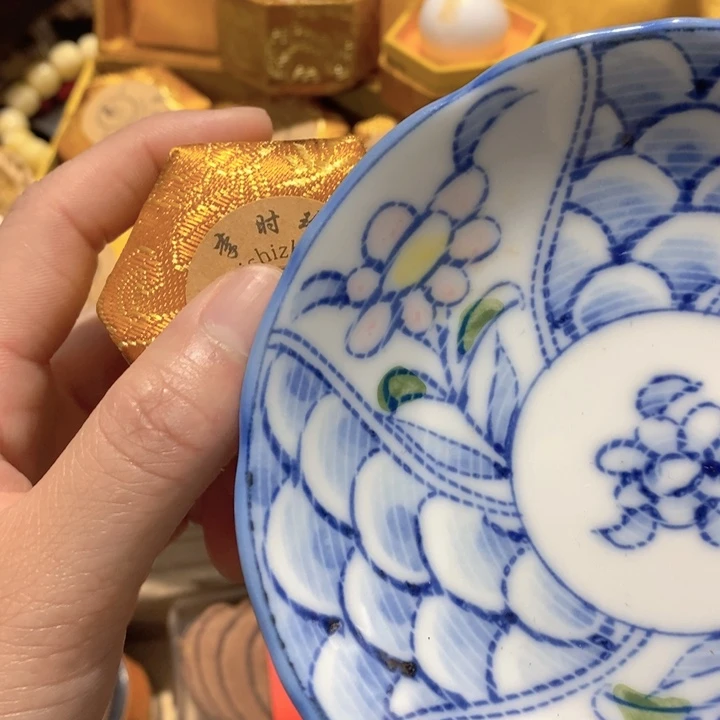 盖碗1️⃣。。。。。。。。。。。。。。。。。。。