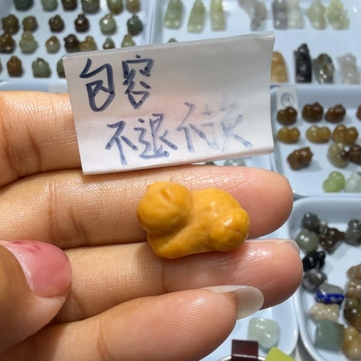 和田玉未镶嵌珠宝奇石