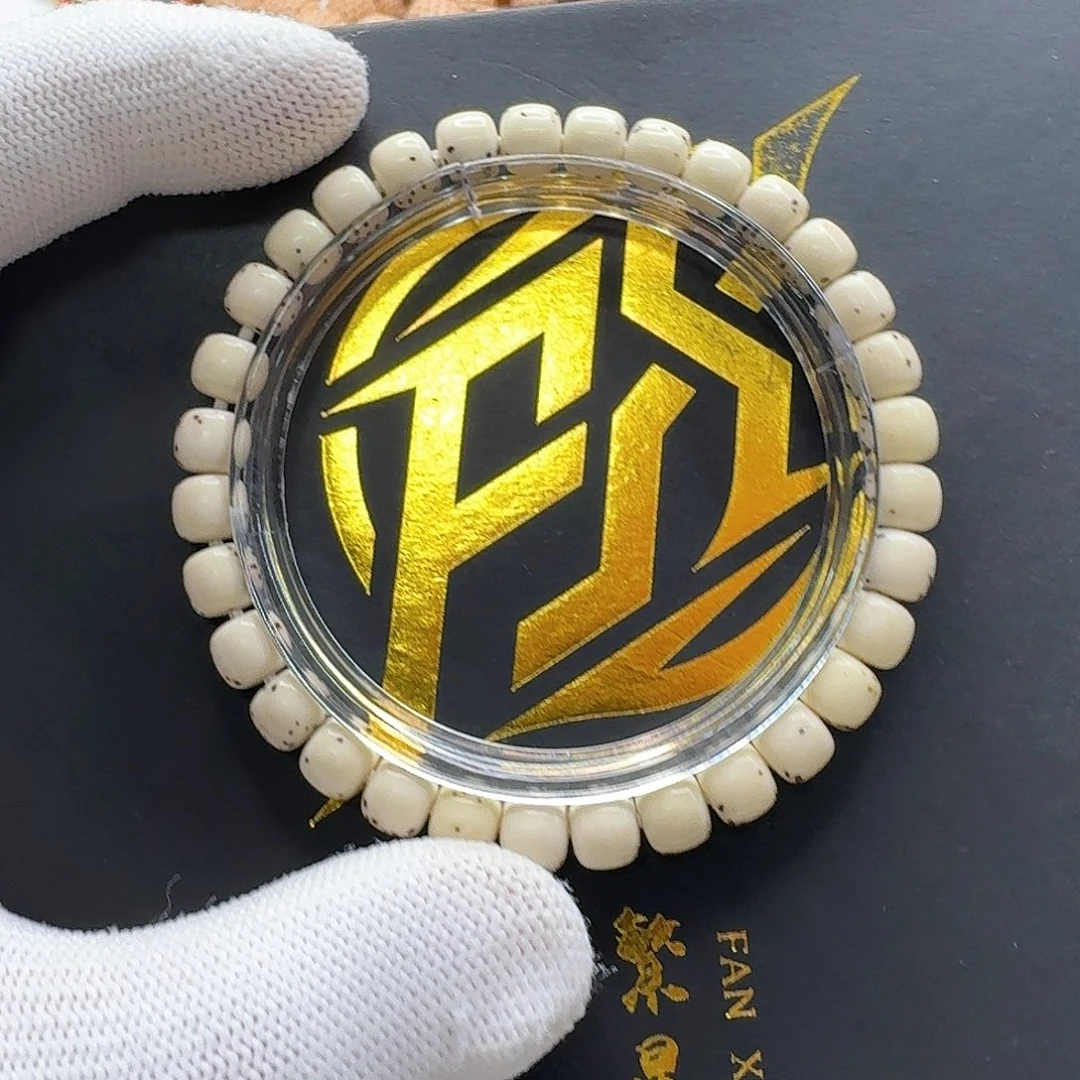 星月菩提吊坠23梵天糯冰通体7左右桶单圈