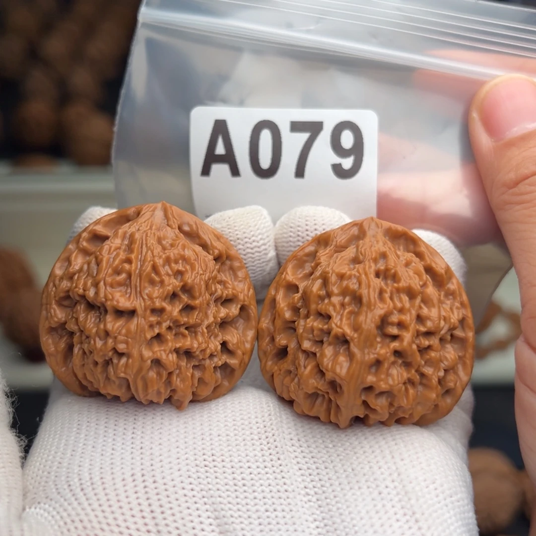 文玩核桃手串A079南疆石41