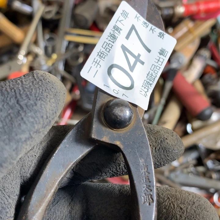 等***待闪购链接直接付款