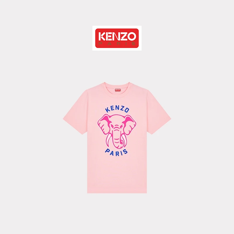 【折扣甄选】KENZO 男女同款小象图案经典时尚套头趣味个性短T恤衫