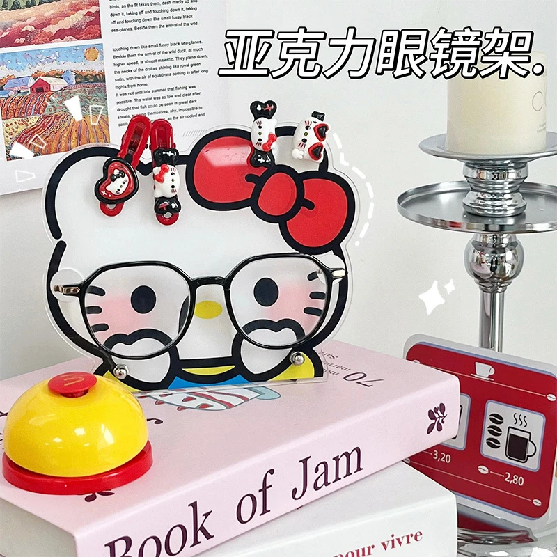 【艺凡】可爱桌面亚克力眼镜放置架墨镜收纳架支架置物架眼镜架床头