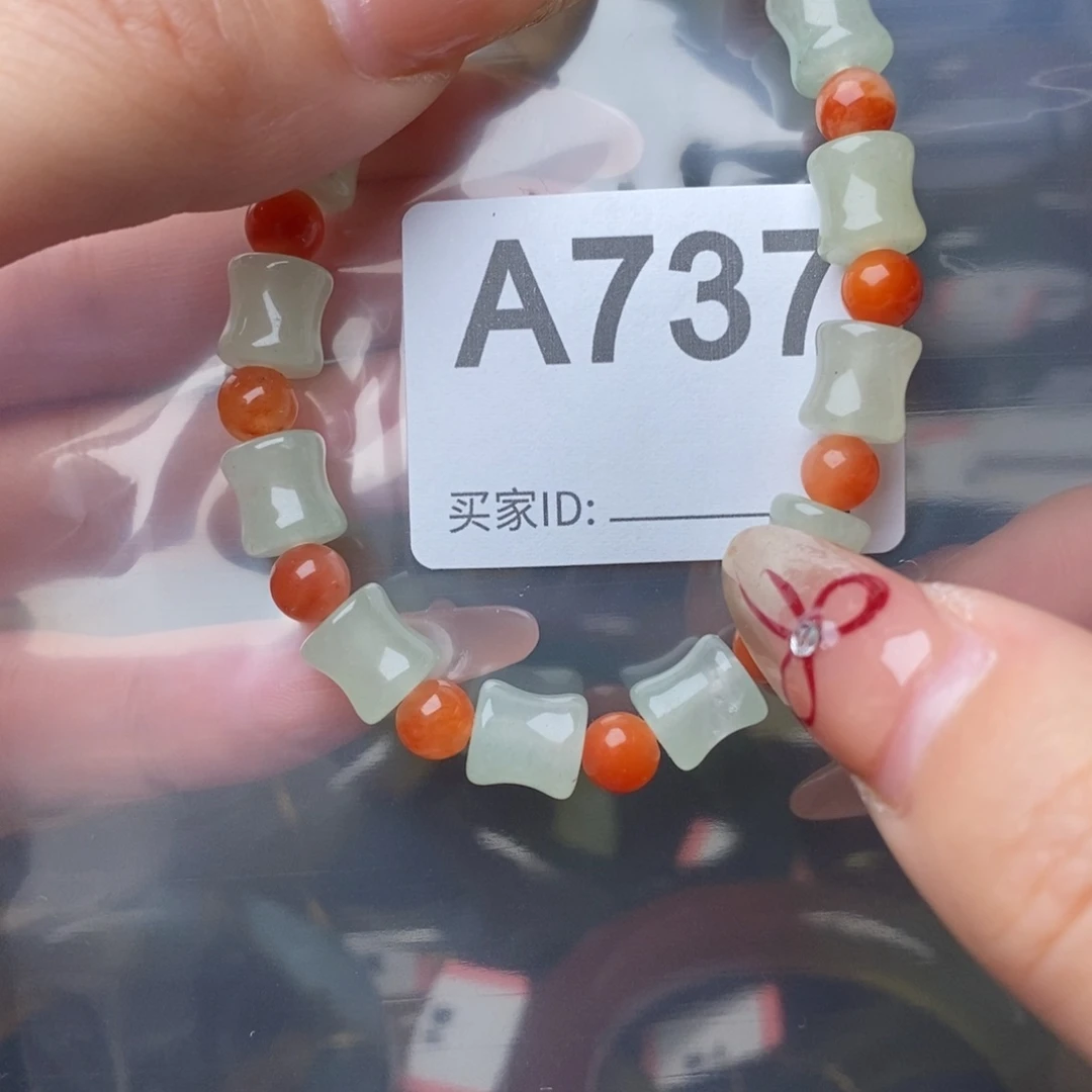 蛇纹石玉未镶嵌一