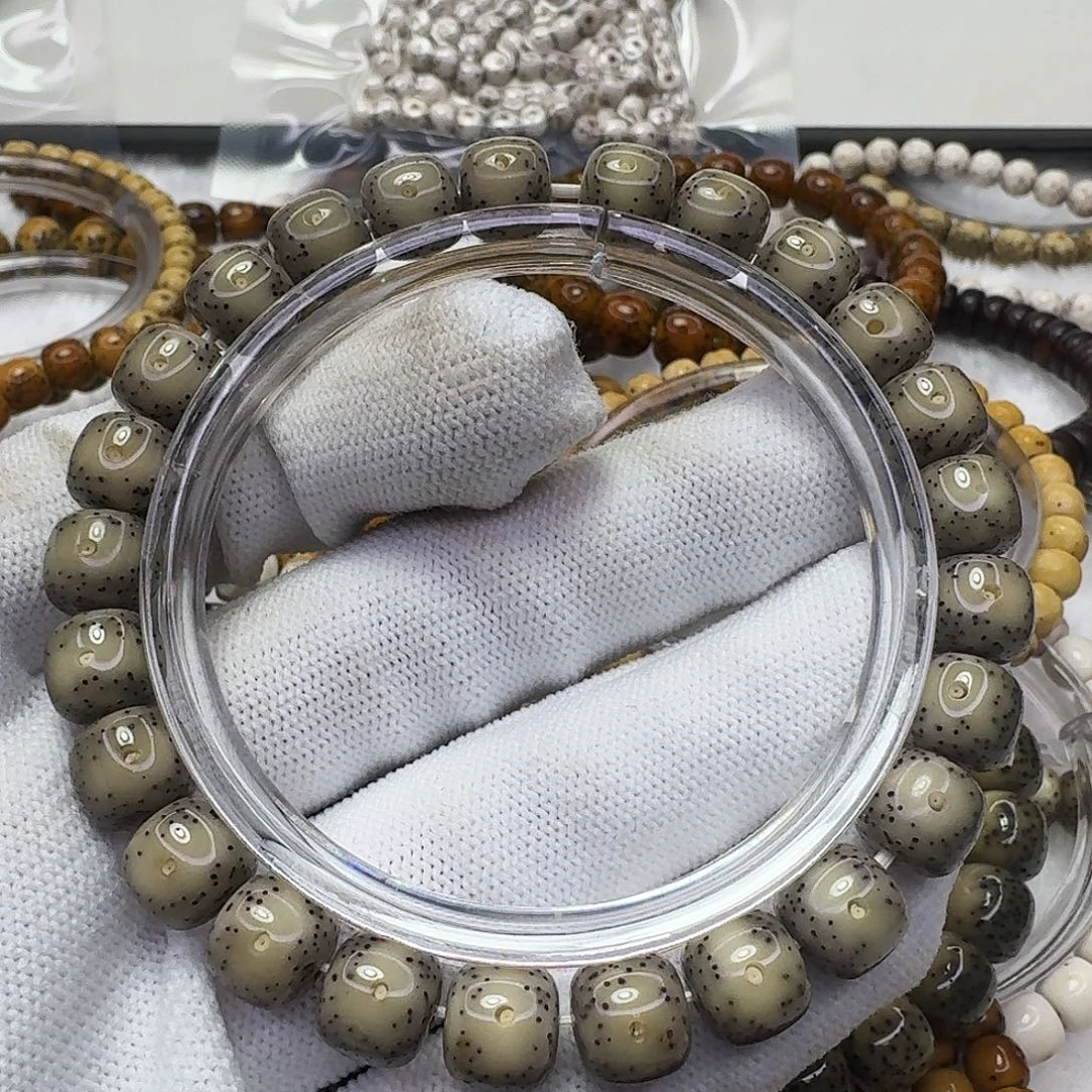 吊坠星月菩提98冰眼