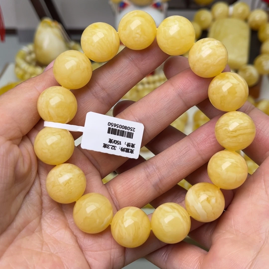 手串蜜蜡未镶嵌15+圆珠手串