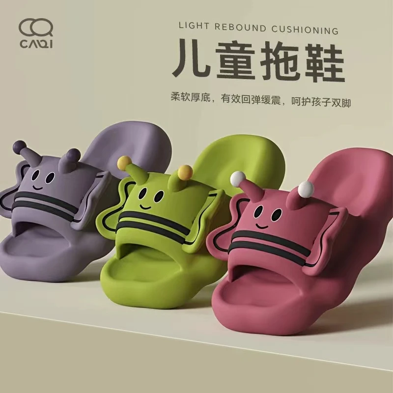 4.0cm踩屎感eva儿童凉拖鞋男女夏季亲子居家室内浴室洗澡防滑柔软