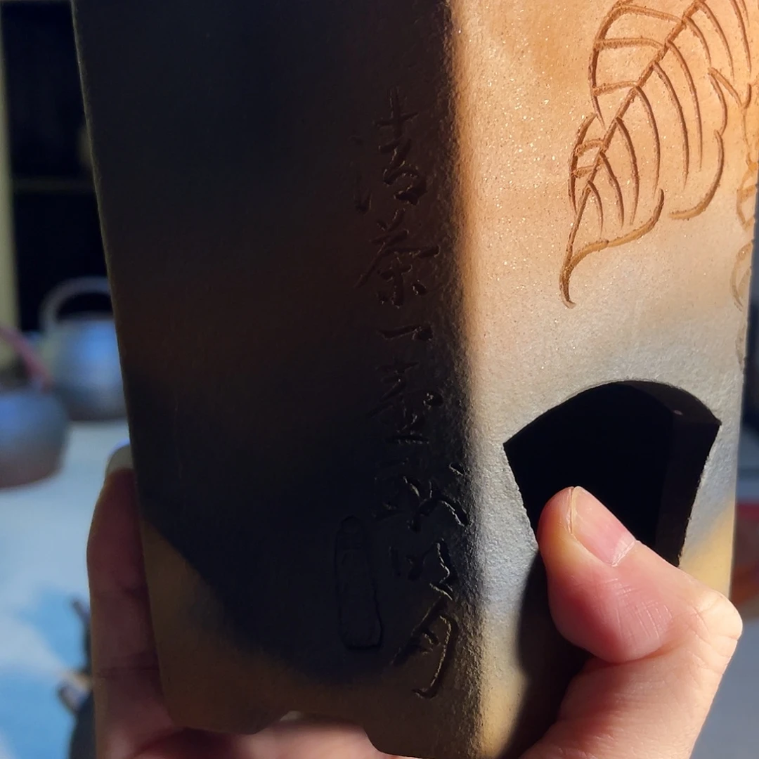 宋*脱柴烧六角小炉芭蕉叶单炉