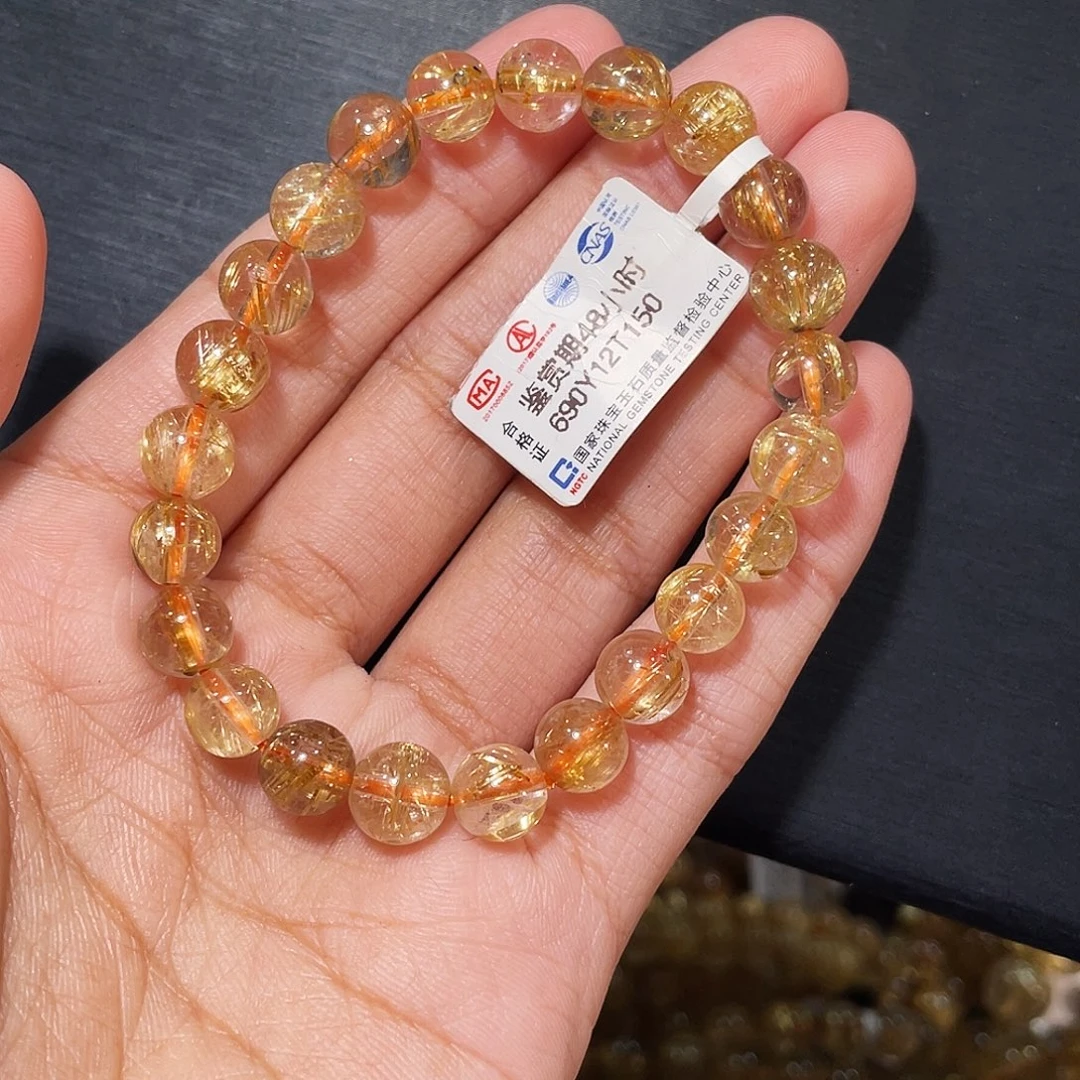 Z***D未镶嵌发晶手链钛晶7.9mm