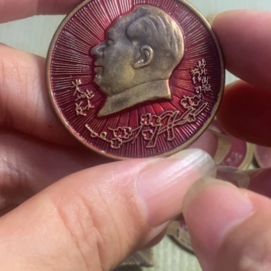 瓷片景德镇陶瓷艺术品