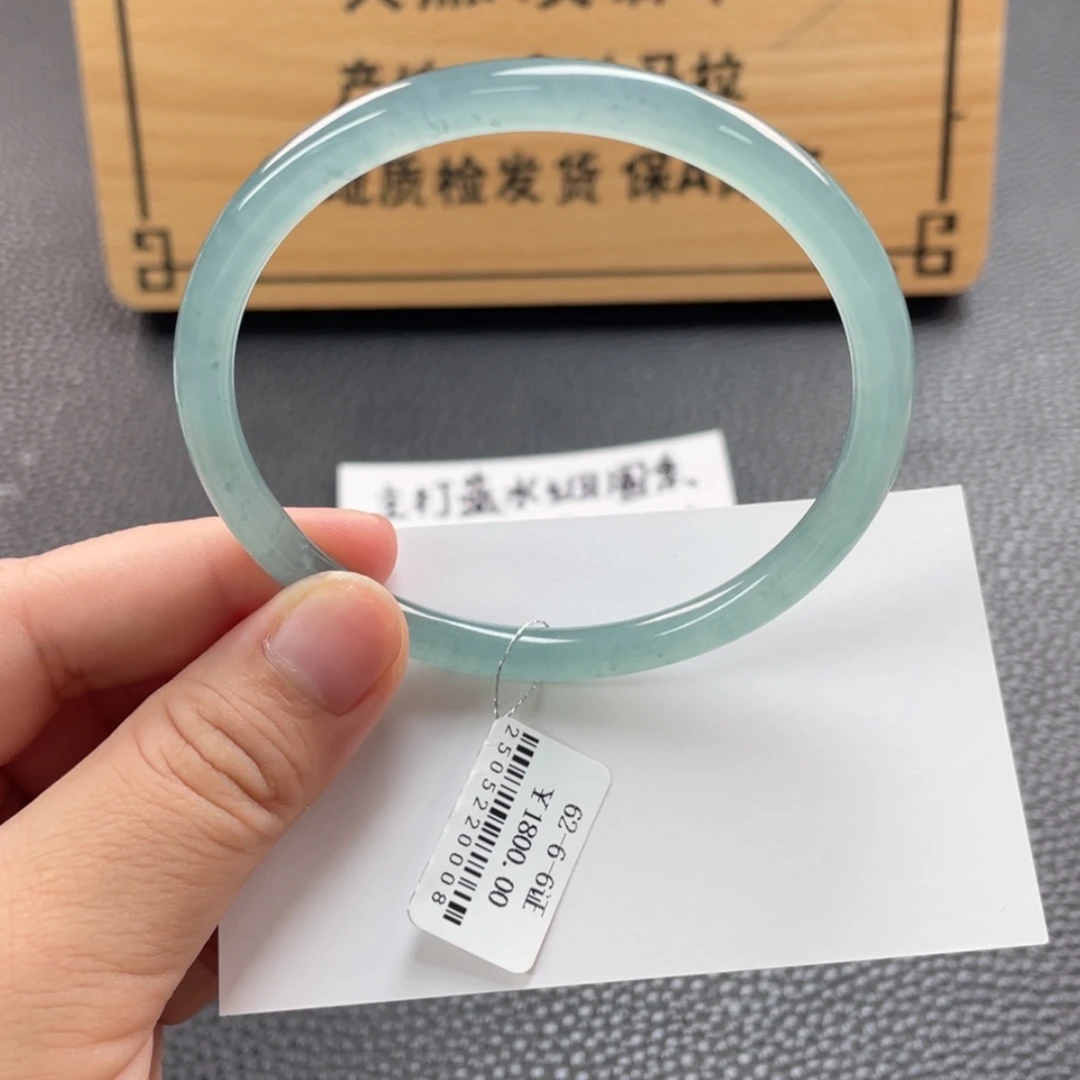 【闪购商品】未镶嵌手镯翡翠手镯