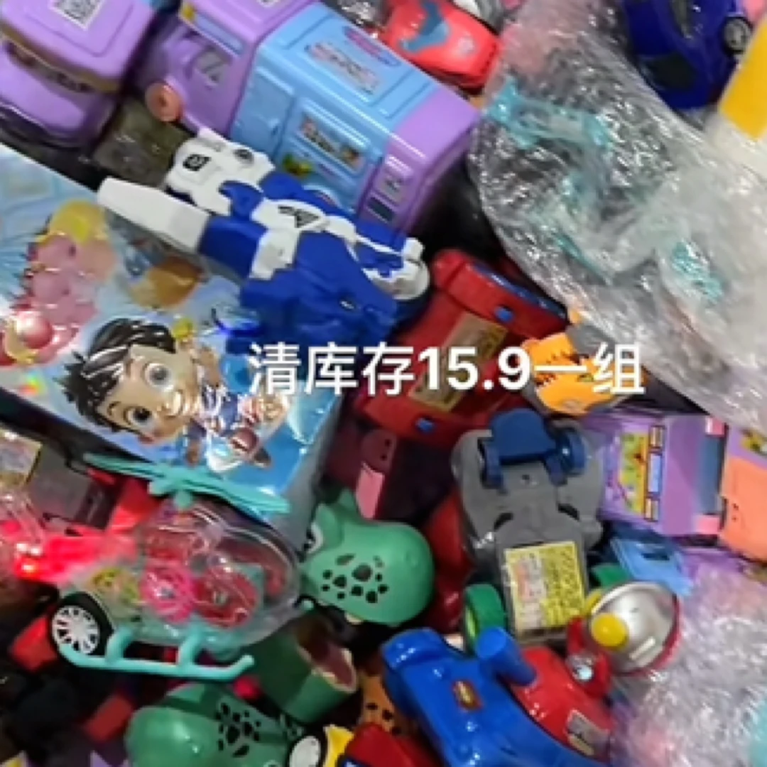 库存玩具，下单备注编号！！！【不包电池，螺丝，螺丝刀】
