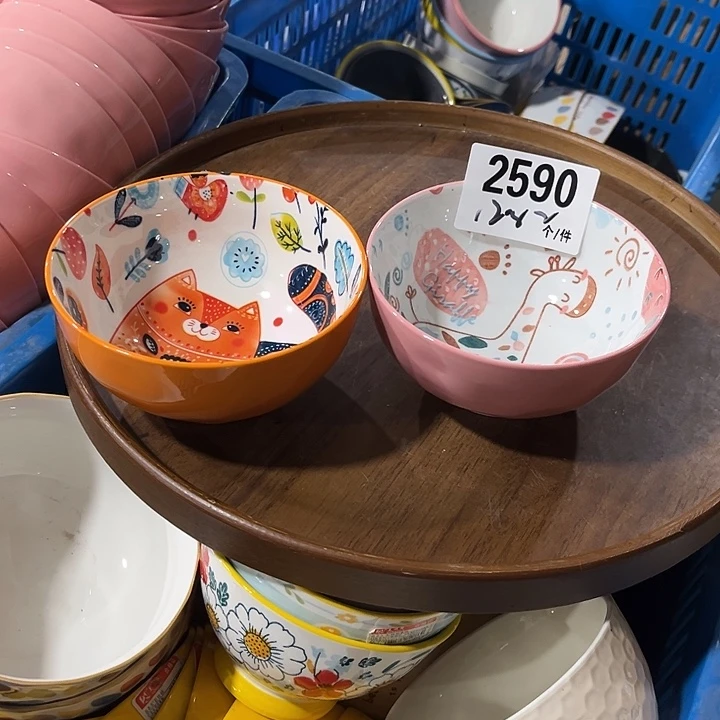 瓷微瑕外贸餐具2590