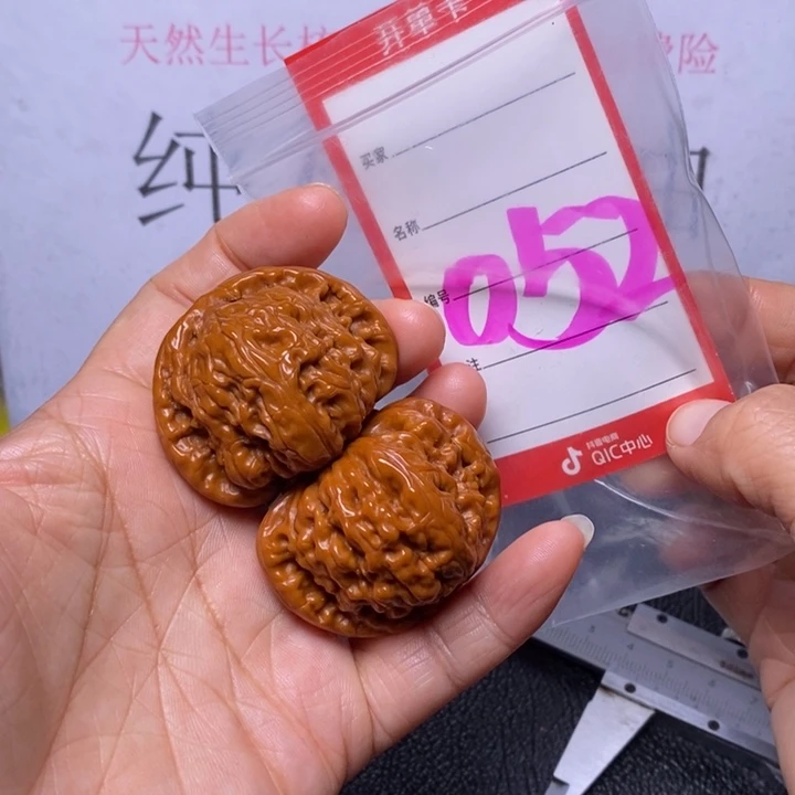文玩核桃把件三*052，42闷白