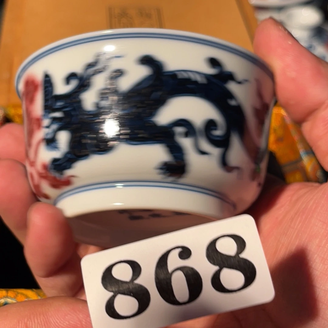 868 半月陶瓷半月陶瓷